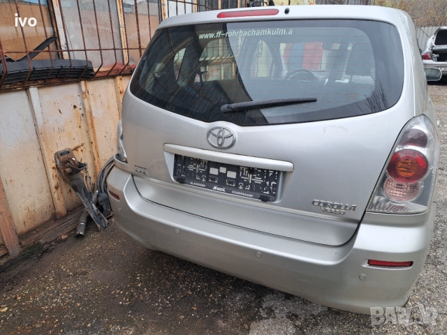 Продавам Тойота Корола Версо на части , снимка 2 - Автомобили и джипове - 52620544