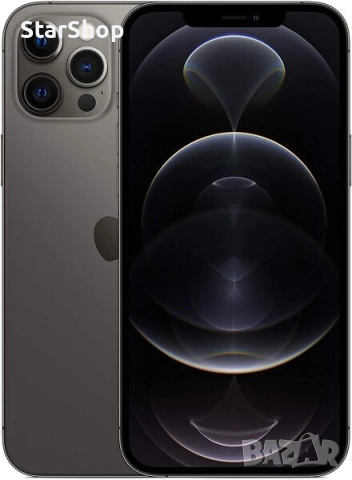 продавам Iphone 12