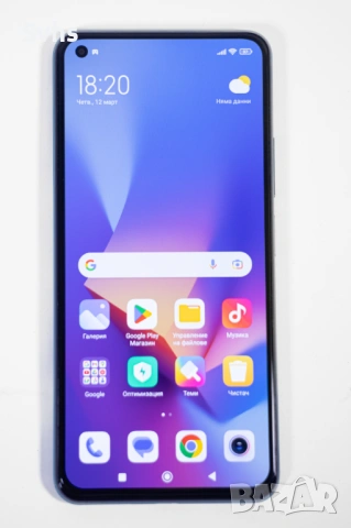 Xiaomi Mi 11 Lite 5G (128GB)