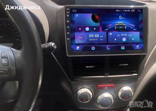 Subaru Impreza/Forester мултимедия Android GPS навигация, снимка 3 - Части - 46391181