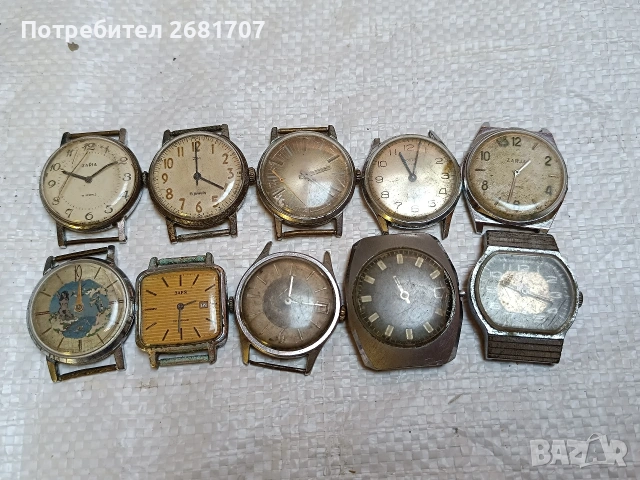 механични руски часовници 