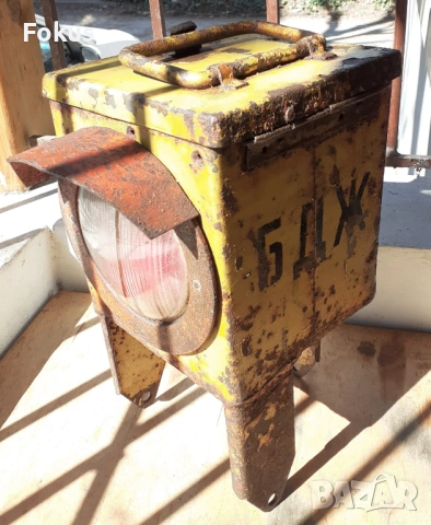 Стар сигнален жепейски фенер БДЖ лампа влак, снимка 5 - Антикварни и старинни предмети - 53771708