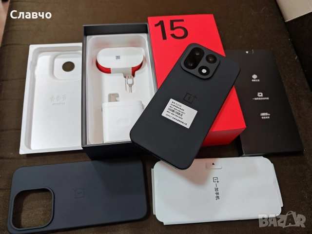 OnePlus 15 12/256Gb с глобален ром