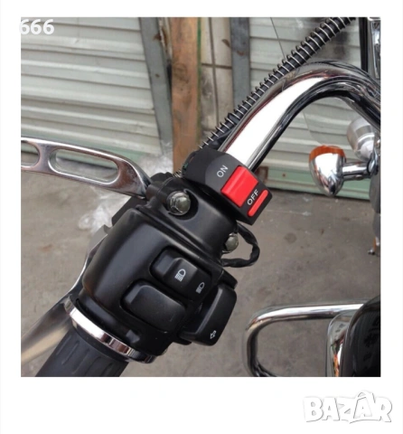 Бутон за включване/изключване, превключвател на кормилото за мотоциклет, велосипед и др., снимка 4 - Аксесоари и консумативи - 54004164
