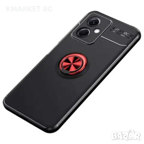 Xiaomi Redmi Note 12 5G / Poco X5 5G Удароустойчив Ring Holder Калъф и Протектор, снимка 5 - Калъфи, кейсове - 48845818