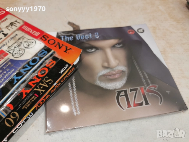 AZIS CD 1112251357, снимка 7 - CD дискове - 52735381