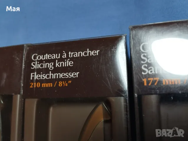 Комплект ножове Fontignac, снимка 12 - Прибори за хранене, готвене и сервиране - 50373585