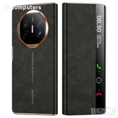 Huawei Mate X6 Кожен Калъф с Интелигентен Прозорец и Скрийн Протектор – Черен, Кафяв, Сив, снимка 11 - Калъфи, кейсове - 51955227