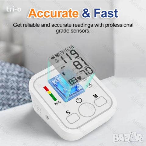 Автоматичен цифров ARM апарат за кръвно налягане тонометър сърдечен ритъм пулсомер BP монитор глас, снимка 4 - Уреди за диагностика - 45812256