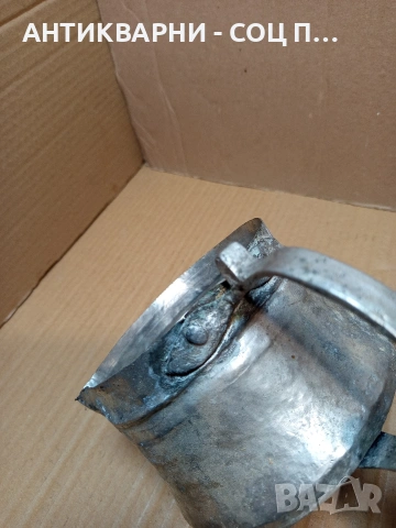 Соц Старо Малко Медно Бакърче Ямак Нотлениче 1.5лт. НОМЕР 703., снимка 8 - Антикварни и старинни предмети - 53500785