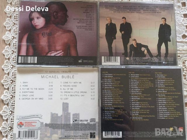 Музикални CDта, снимка 4 - CD дискове - 45116721