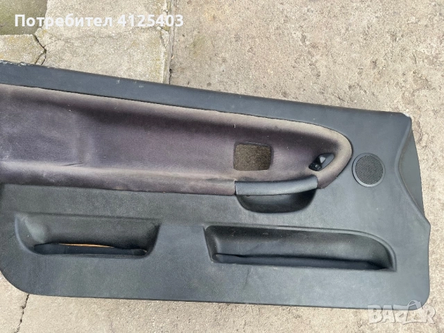 Кори за е36 Купе, снимка 2 - Части - 53709229