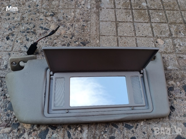 ляв сенник астра х