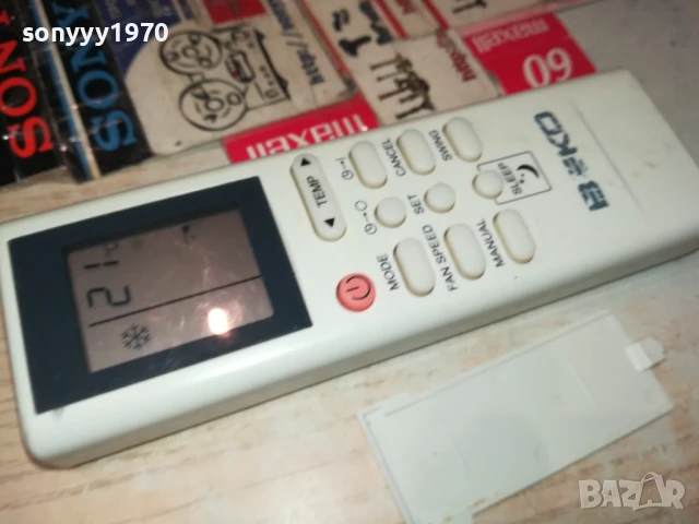 BEKO-CLIMA REMOTE 0306250955, снимка 3 - Климатици - 50530209