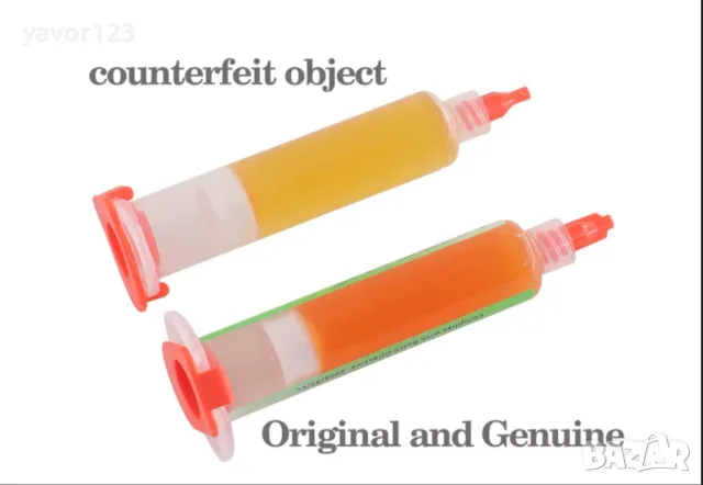 10cc Amtech NC-223-ASM (Китай) Флюс за запояване, снимка 8 - Други - 49225886