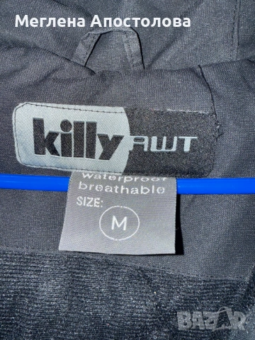Ски-облекло, дамски комплект размер М на "Killy", снимка 4 - Зимни спортове - 53596785