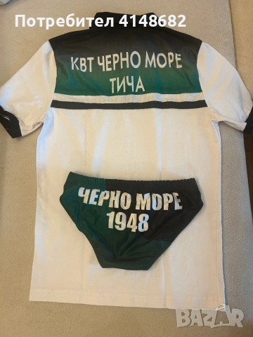 Блуза и бански на отбор по водна топка Черно море Варна, снимка 2 - Детски комплекти - 53559689