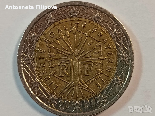 френска монета от 2 евро дървото на живота, снимка 9 - Други ценни предмети - 54093431