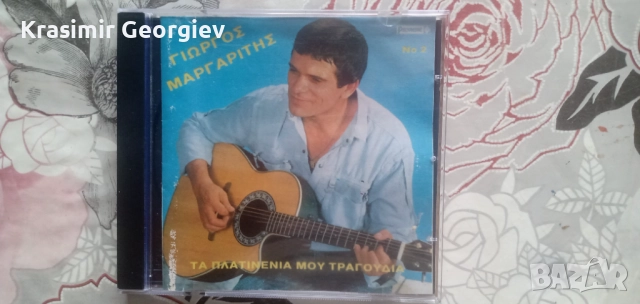 Супер  гръцка  музика  - 14.3 гб. от личната ми колекция , снимка 3 - CD дискове - 51614306