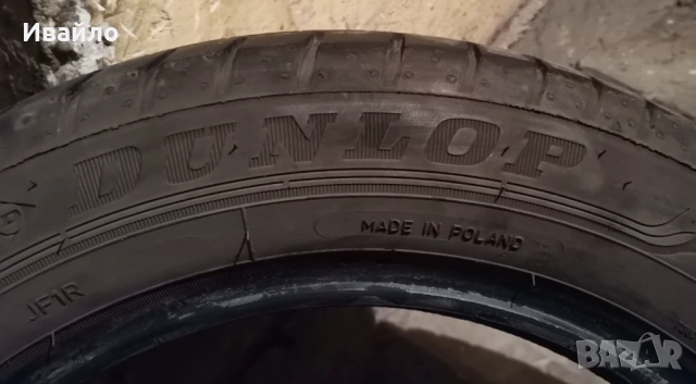 Продавам 2 броя летни гуми 165.65.15 на 1 сезон дот 2021 Dunlop , снимка 4 - Гуми и джанти - 53159111