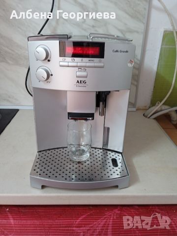 Кафе машина AEG Caffe Grande , снимка 2 - Кафемашини - 46524056