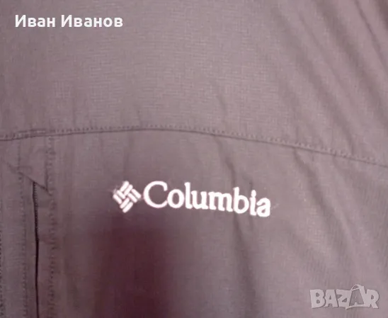 Оригинално яке Columbia, снимка 3 - Якета - 48822135