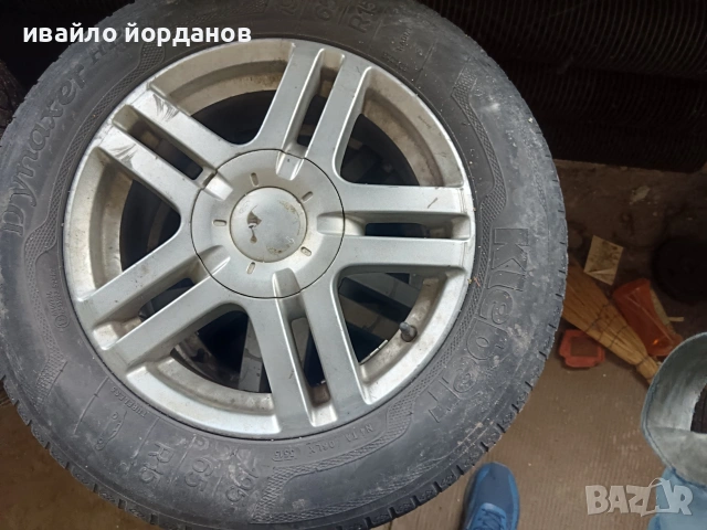 гуми 195/65/15, снимка 8 - Гуми и джанти - 53769746