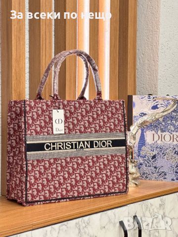 Дамска чанта Christian Dior Код D183 - Различни цветове, снимка 3 - Чанти - 46420621