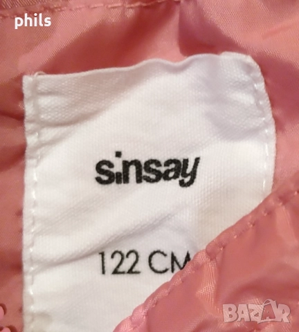 Преходно яке за р.122, снимка 4 - Детски якета и елеци - 51883031