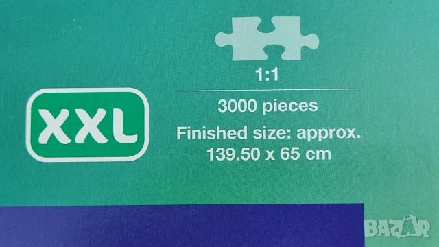 Нов пъзел 3000 части - Miami Beach  (размер XXL- 139 х 65 см.), снимка 3 - Пъзели - 51171699