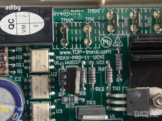 65860 Платка - Jura Ena micro 9 type 679 MGXX-PRD-11 UCHİ WW1027 V01 WW1124 V02 