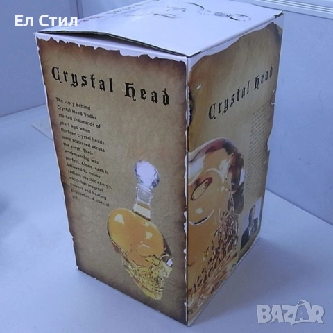 Бутилка - легендата на маите WSKP1, снимка 11 - Други - 53866468