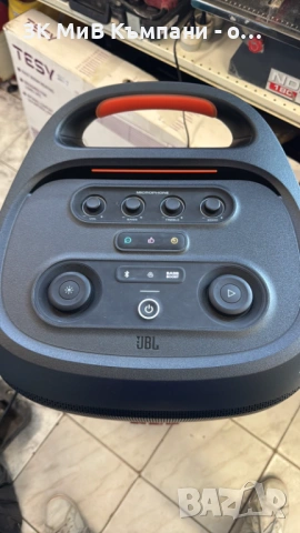 Колона JBL Partybox 720 EU, снимка 3 - Тонколони - 53527063