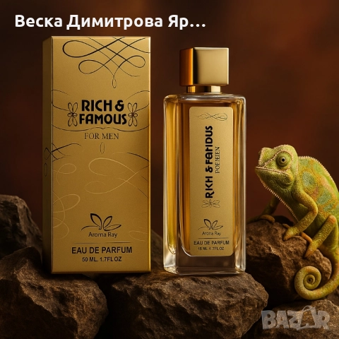 Формат на часа: избор между 12/24-часов режим (ясна индикация за AM/PM или 24H), снимка 2 - Мъжки парфюми - 51466901