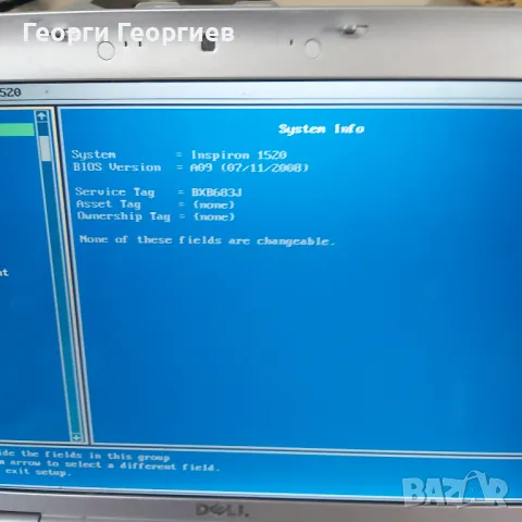 Продавам лаптоп на части DELL Inspiron 1520, снимка 4 - Части за лаптопи - 48794830