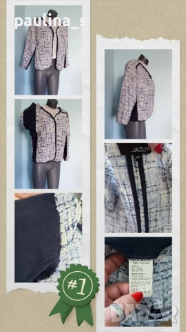 Пет различни броя / Дамско сако тип блейзър или яке , снимка 13 - Сака - 51235600