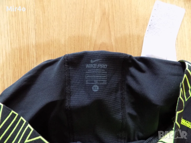 клин nike pro vapor power анцуг анцунг долнище екип крос фитнес тренировка спортен мъжки оригинал XL, снимка 8 - Спортни дрехи, екипи - 51404863