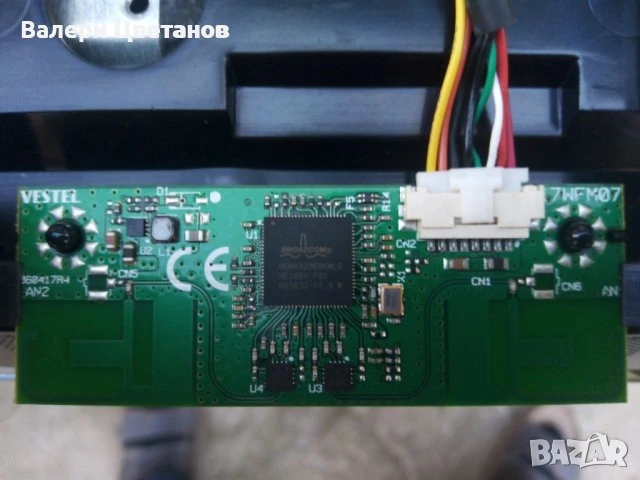 телевизор NEO LED-43418 UHD SW на части, снимка 8 - Телевизори - 51332393