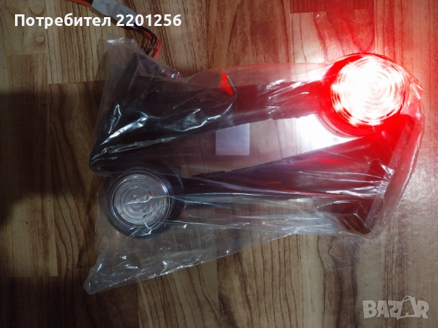 Странични маркери за ремарке