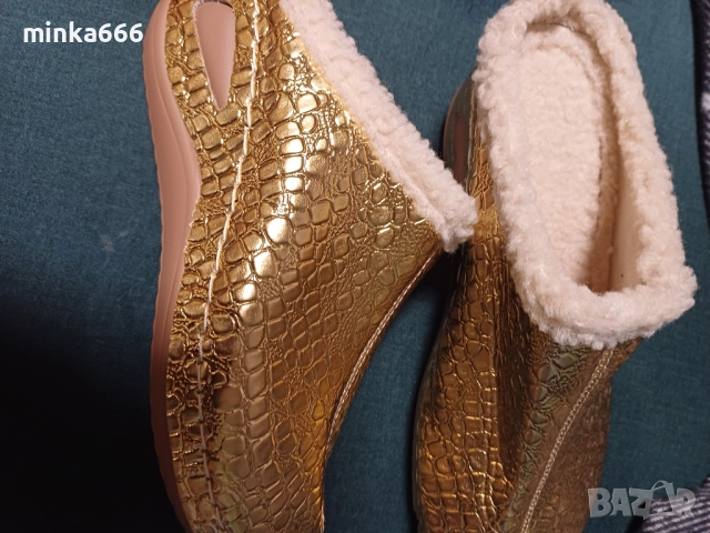 Чехли с пух.