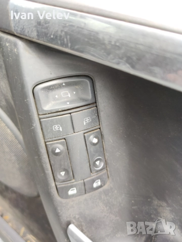 Опел Вектра Ц комби 1.9цдти 150к.с 2005г. НА ЧАСТИ/ Opel Vectra C 1,9, снимка 13 - Автомобили и джипове - 51827870