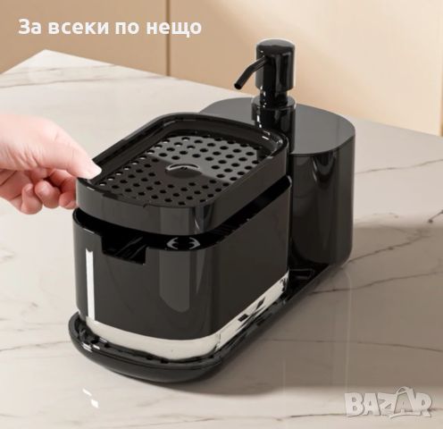 3в1 дозатор за сапун, снимка 6 - Аксесоари за кухня - 45651732