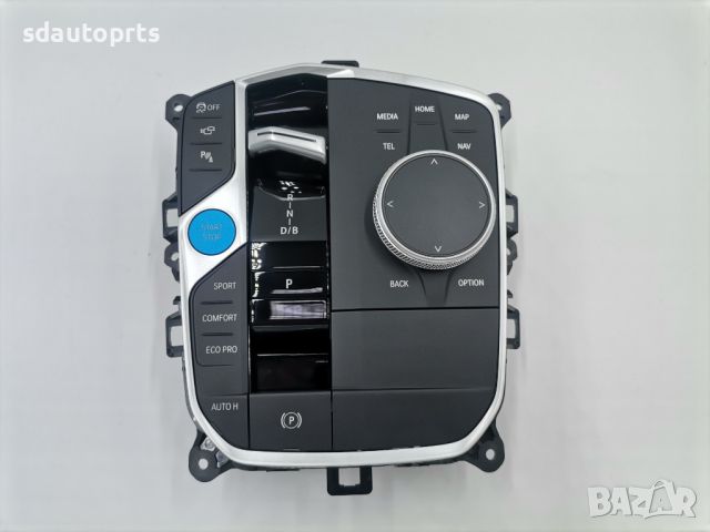 Нов Оригинален BMW idrive + скоростен лост BMW i4 G26 5A9C9A6, снимка 1 - Части - 46167817