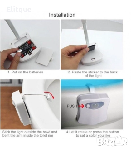 Многоцветно осветление за тоалетна чиния ToiLight TV200, снимка 9 - Други - 52894815