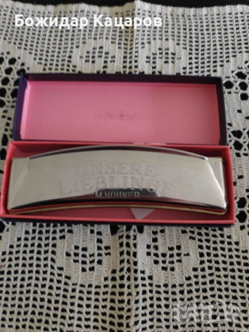Стара устна хармоника. Lieblinge m hohner harmonica Отлично запазена. Цена - 35 евро. Пращам по Екон, снимка 2 - Духови инструменти - 53766631