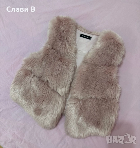 Елегантен елек