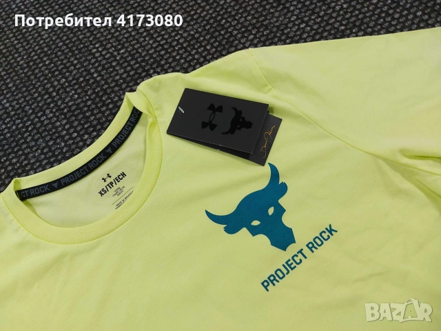 Тениска Under Armour Rock Project , снимка 2 - Тениски - 54153140