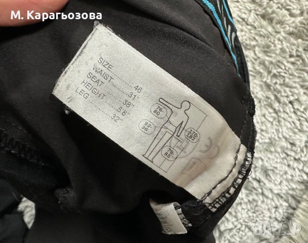 Snickers 6208 LiteWork Trousers, Размер 46, снимка 8 - Панталони - 53641966