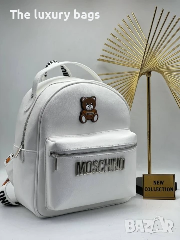 Стилна дамска раница , снимка 2 - Раници - 51217611