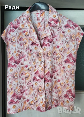 Продавам летни дамски костюми кафяв червен и розов, снимка 11 - Костюми - 46938560